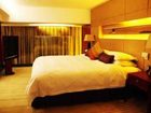 фото отеля Yiwu International Mansion Hotel