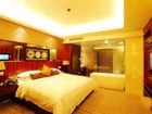 фото отеля Yiwu International Mansion Hotel