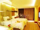 фото отеля Yiwu International Mansion Hotel