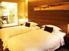 фото отеля Yiwu International Mansion Hotel