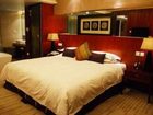 фото отеля Yiwu International Mansion Hotel