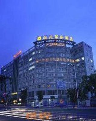 фото отеля 9 Days Changan Hotel Dongguan