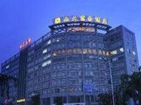 9 Days Changan Hotel Dongguan