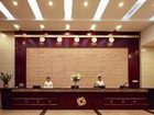 фото отеля 9 Days Changan Hotel Dongguan