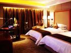 фото отеля Jinling Garden International Hotel