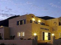 Irigeneia Hotel