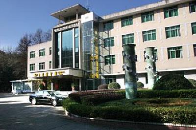 фото отеля Jingdezhen Hotel