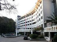 Jingdezhen Hotel