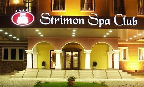 фото отеля Strimon Spa Club Kyustendil