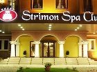 фото отеля Strimon Spa Club Kyustendil