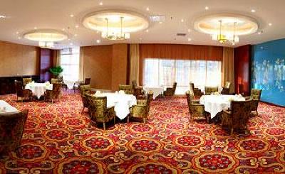 фото отеля Jinbin International Hotel