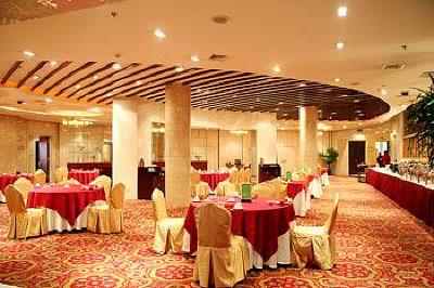 фото отеля Jinbin International Hotel
