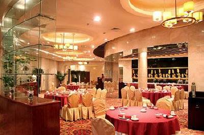 фото отеля Jinbin International Hotel