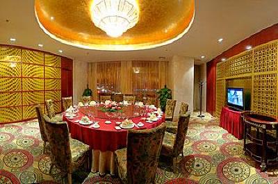 фото отеля Jinbin International Hotel