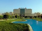 фото отеля Ramada Kuwait