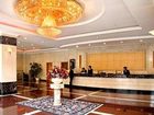 фото отеля Kunming Mingdu Hotel