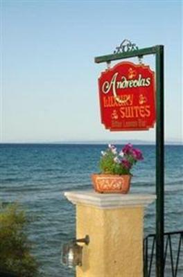 фото отеля Andreolas Luxury Suites