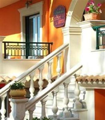 фото отеля Andreolas Luxury Suites