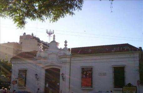 фото отеля Cabildo Suites Hotel