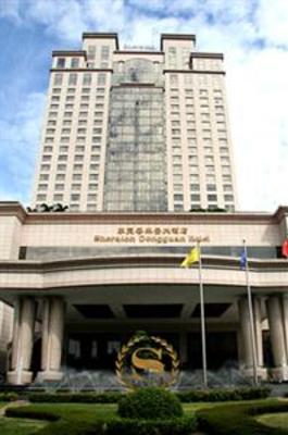фото отеля Sheraton Dongguan Hotel