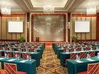 фото отеля Sheraton Dongguan Hotel