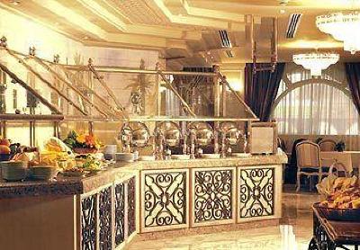 фото отеля Marriott Hotel Madinah