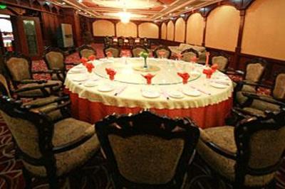 фото отеля Yambu Grand Hotel