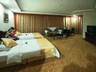 фото отеля Yambu Grand Hotel