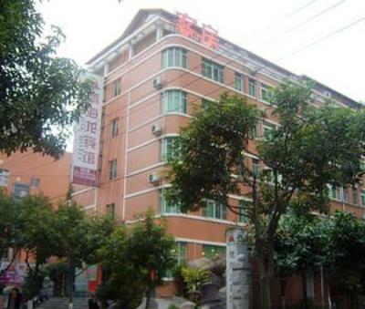 фото отеля Luhailong Hotel Xiamen Yuanshan