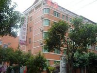 Luhailong Hotel Xiamen Yuanshan