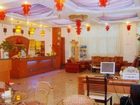 фото отеля Luhailong Hotel Xiamen Yuanshan