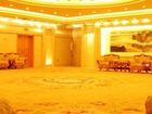 фото отеля Luoyang Grand Hotel