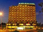 фото отеля HAGL Hotel Gia Lai Pleiku