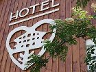 фото отеля Inter Hotel Porte De Geneve Gaillard