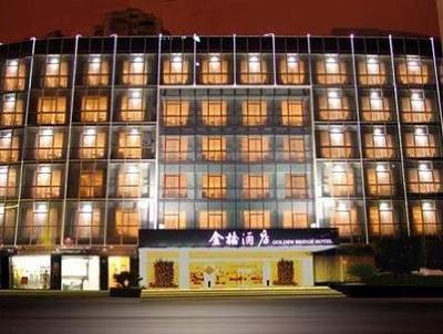 фото отеля Golden Bridge Hotel Guangzhou