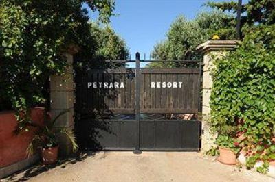 фото отеля La Petrara Resort
