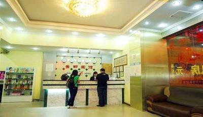 фото отеля Jingdu Hotel