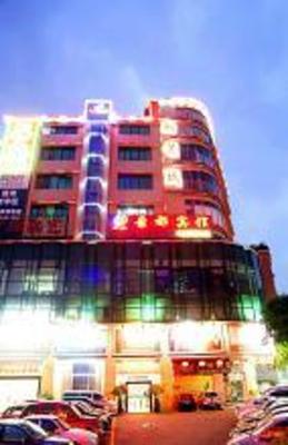 фото отеля Jingdu Hotel