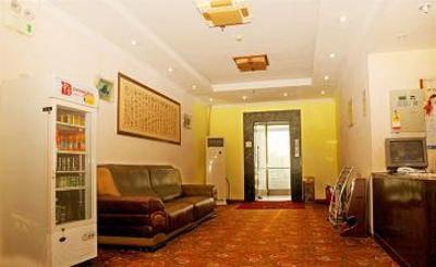 фото отеля Jingdu Hotel