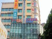 Jingdu Hotel