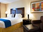 фото отеля Holiday Inn Express Hotel & Suites Prince Albert