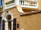 фото отеля Hotel Majestic Nimes