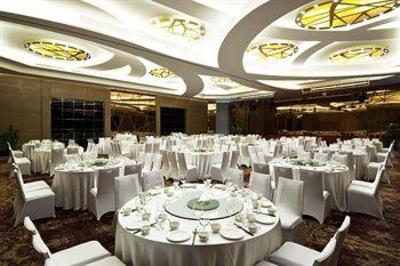 фото отеля Four Points by Sheraton Qingdao Chengyang