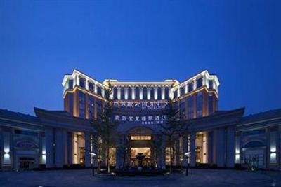 фото отеля Four Points by Sheraton Qingdao Chengyang