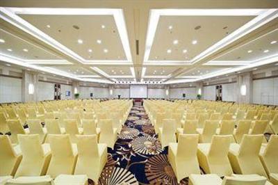 фото отеля Four Points by Sheraton Qingdao Chengyang