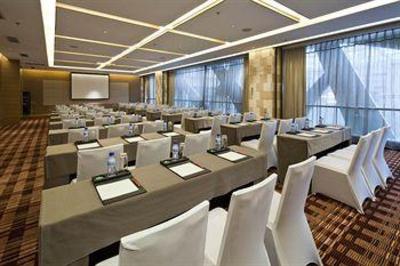 фото отеля Four Points by Sheraton Qingdao Chengyang