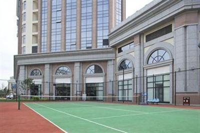фото отеля Four Points by Sheraton Qingdao Chengyang
