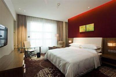 фото отеля Four Points by Sheraton Qingdao Chengyang