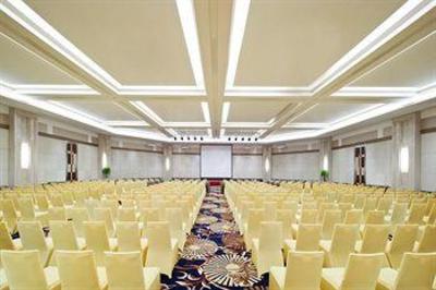 фото отеля Four Points by Sheraton Qingdao Chengyang