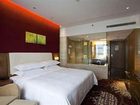 фото отеля Four Points by Sheraton Qingdao Chengyang